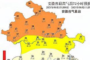 欧洲金靴排名：凯恩领跑 姆巴佩第二、劳塔罗第三、哈兰德第七