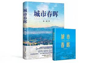 欧洲前十联赛本赛季至今红牌排行：西甲51张第1，英超第3&意甲第4